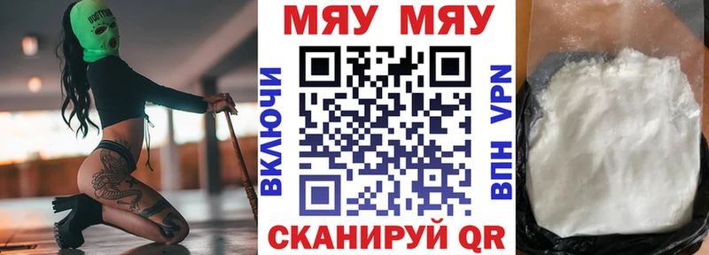 Виды наркоты Донской А ПВП  Гашиш 