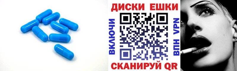 Экстази DUBAI  Донской 
