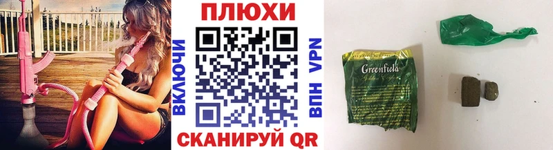 ГАШ VHQ  Донской 