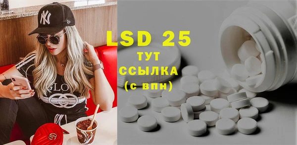 МДПВ Нягань