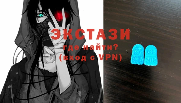 спайс Богданович