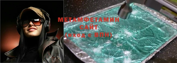 спайс Богданович