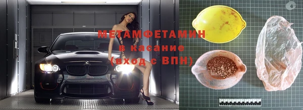 спайс Богданович