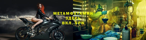 spice Богородицк