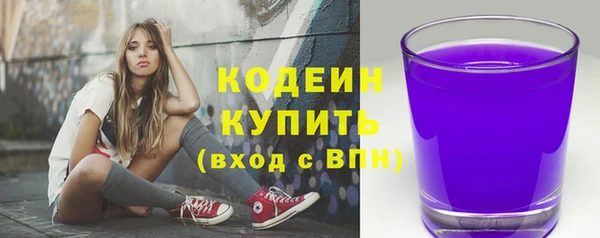 МДПВ Нягань