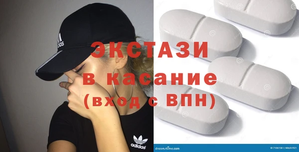 спайс Богданович