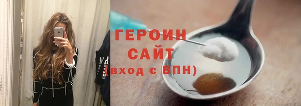 a pvp Богородск