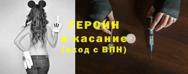 a pvp Богородск