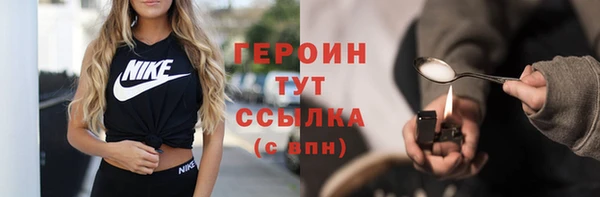 a pvp Богородск