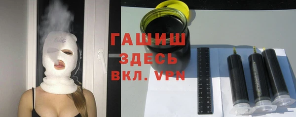 спайс Богданович