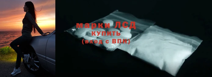 a pvp Богородск
