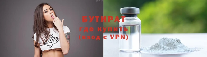 МДПВ Нягань
