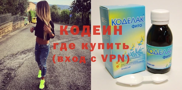 МДПВ Нягань