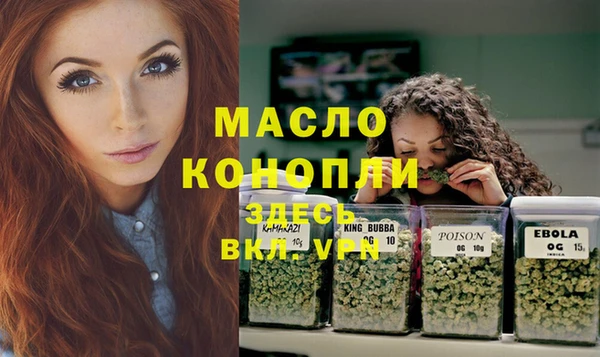 спайс Богданович