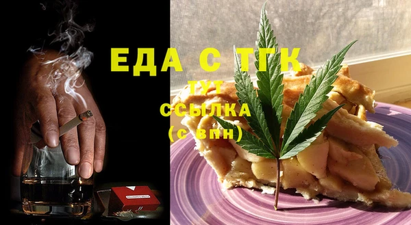a pvp Богородск
