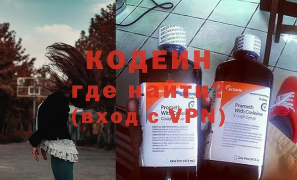 a pvp Богородск