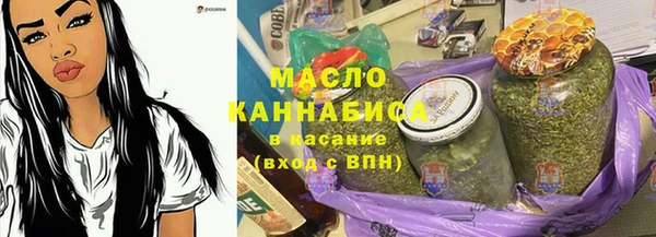 a pvp Богородск