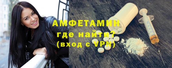 a pvp Богородск