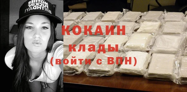 a pvp Богородск