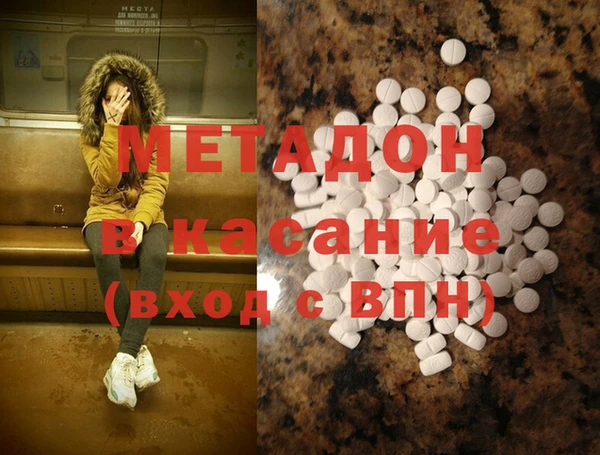 a pvp Богородск