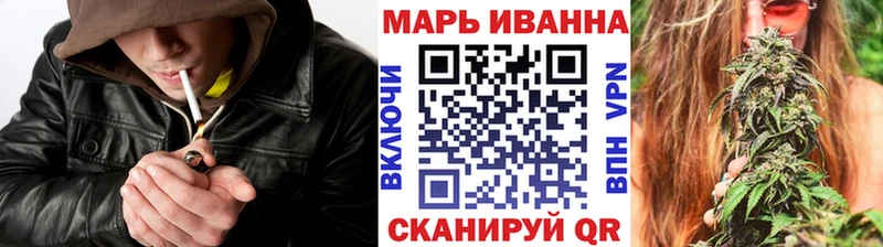 Марихуана план  Донской 